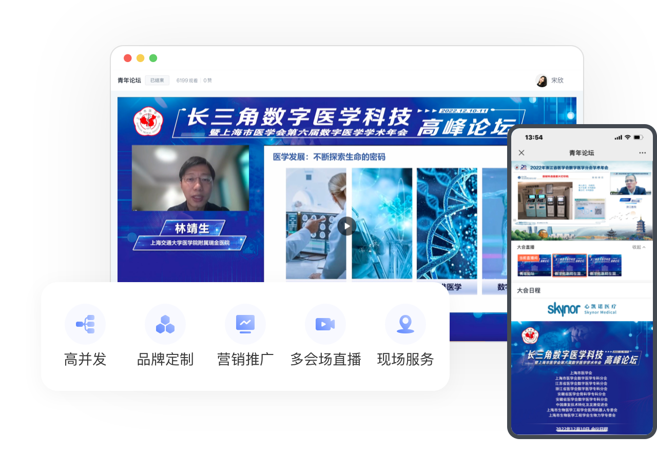 兼职视频剪辑师,图文直播系统,免费视频直播,视频直播平台